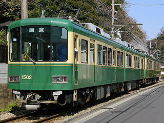 にょほほ電鉄－車両－江ノ島電鉄