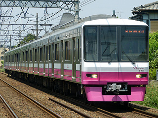 shinkeisei8900pink.jpg